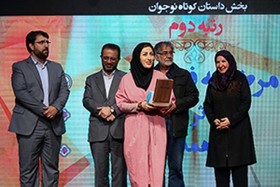 کسب رتبه دوم جشنواره داستان انقلاب