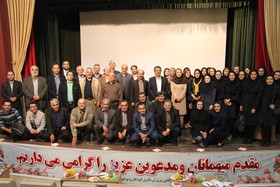 بزرگداشت هفته معلم در کانون استان