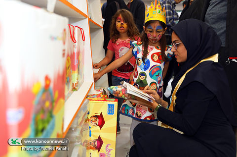  سی و یکمین نمایشگاه بین‌المللی کتاب تهران