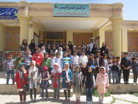بازدید کودکان روستای ملک شیر از کانون پرورش فکری کودکان و نوجوانان شماره 3 شهرکرد