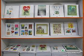 ۲۴ عنوان کتاب بریل کانون در نمایشگاه کتاب تهران