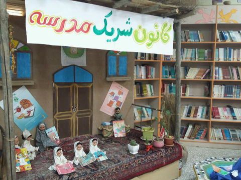 گزارش تصویری از نمایشگاه طرح کانون‌مدرسه در مراکز فرهنگی‌هنری کانون پرورش فکری استان سمنان