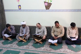 آیین جمع‌خوانی قرآن در اداره کل کانون پرورش فکری کرمان