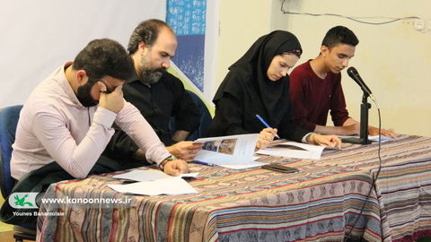  انجمن ادبی پسران ـ شعر و داستان کانون تهران