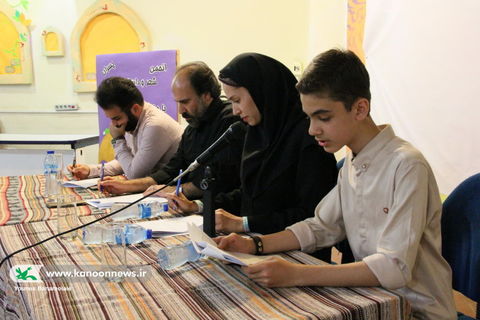  انجمن ادبی پسران ـ شعر و داستان کانون تهران