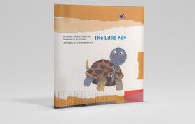 انتشار کتاب «کلید کوچولو» به زبان انگلیسی