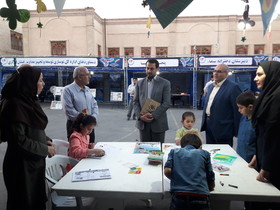 نمایشگاه بیستمین جشنواره خیرین مدرسه استان مرکزی در مدرسه صمصامی اراک