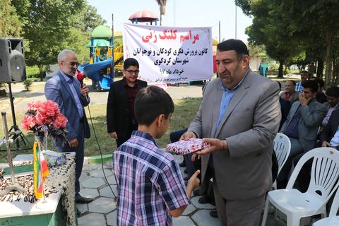 آیین کلنگ‌زنی احداث کانون پرورش فکری کودکان و نوجوانان شهرستان کردکوی