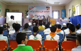 جشن افتتاحیه طرح اوقات فراغت و آغاز کلاس‌های تابستانی کانون پرورش فکری در شهرستان آق‌قلا