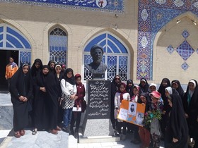 بزرگداشت سالروز شهدای هفتم تیر در مراکز فرهنگی هنری سیستان و بلوچستان