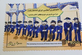 برگزیدگان مسابقه «تمبر پستی و کارت پستال رضوی» در استان فارس معرفی شدند