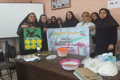 پویش حمایت از کالای ایرانی در میامی