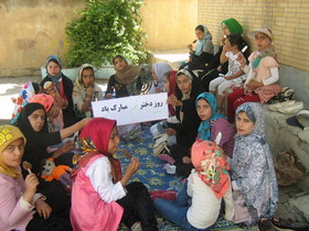 روز دختر و عفاف و حجاب در مراکز کانون همدان
