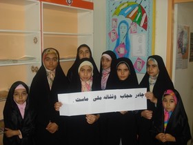گزارش تصویری هفته عفاف و حجاب در استان مرکزی