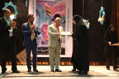 اختتامیه‌ی شانزدهمین جشنواره ی رضوی در کانون پرورش فکری سیستان و بلوچستان 