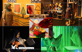راه‌یابی پنج تئاتر عروسکی کانون به جشنواره مبارک