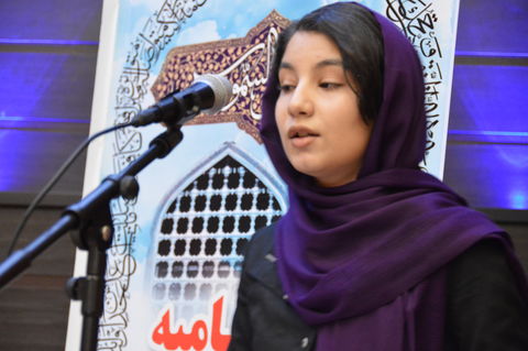 تجلیل از برگزیدگان جشنواره رضوی در کانون استان کرمانشاه