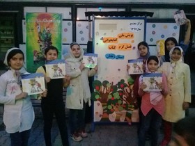 هفته دوم طرح پویش فصل گرم کتاب در زنجان