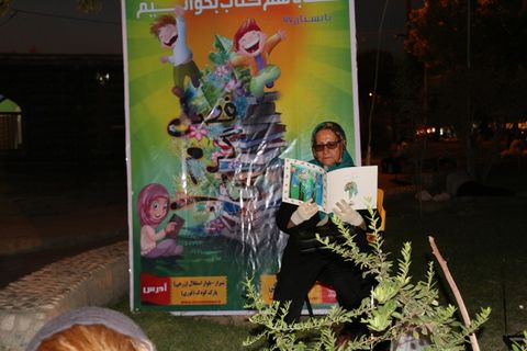 گزارش تصویری فصل گرم کتاب در کانون فارس