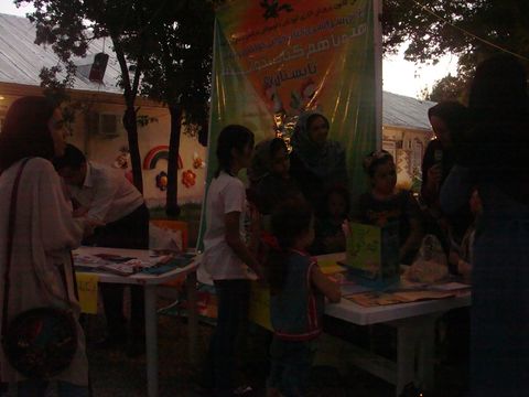 دومین ایستگاه پویش فصل گرم کتاب در بوستان مادر و کودک بجنورد