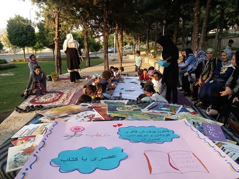  پویش فصل گرم کتاب در کردستان