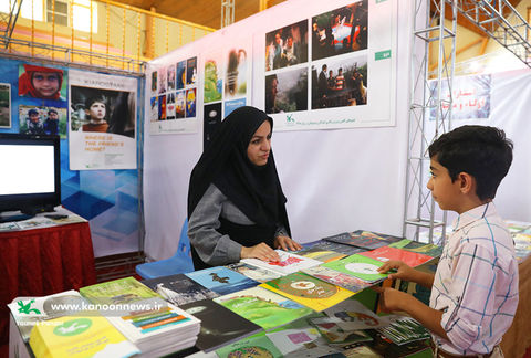 نمایشگاه دست‌آوردها و عملکرد وزارت آموزش و پرورش