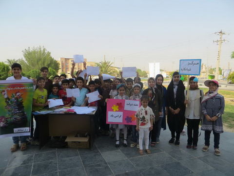 اجرای طرح سراسری پویش فصل گرم کتاب مراکز کانون بوشهر