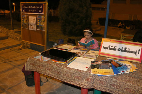 پویش «فصل گرم کتاب» در بوستان کودک سمنان 