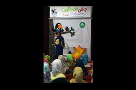 آغاز جشن‌های قصه‌گویی در یزد