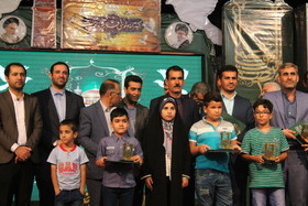 مراسم اختتامیه هشتمین جشنواره ملی کتاب‌خوانی رضوی در اهواز