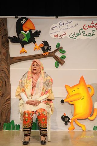 گزارش تصویری جشن قصه گویی مجتمع فرهنگی هنری کانون پرورش فکری یزد- 15 شهریور 97