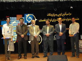 اعضای کانون پرورش فکری استان اردبیل حائز رتبه‌های برتر شدند