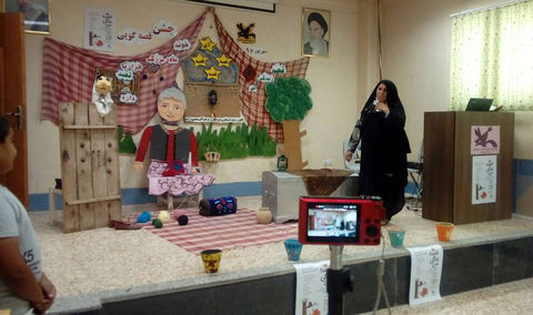 جشن قصه در مراکز فرهنگی و هنری مازندران 