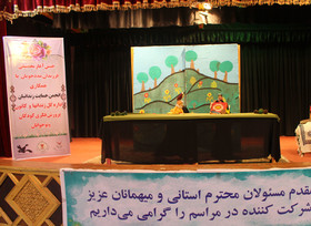 جشن آغاز سال تحصیلی خانواده‌های تحت پوشش انجمن حمایت از زندانیان تبریز