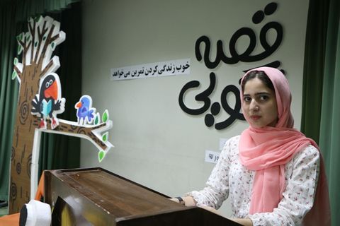 جشنواره کتابخانه ای قصه گویی کانون پرورش فکری کودکان ونوجوانان شماره 3 شهرکرد