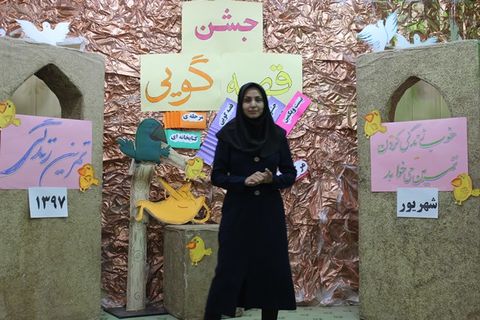 برگزاری جشن قصه‌گویی در مراکز کانون خراسان جنوبی