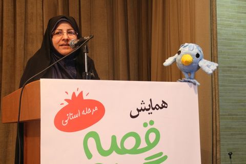 جشنواره قصه گویی مرحله استانی/ کانون فارس