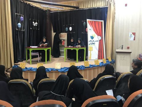 افتتاح اولین انجمن هنرهای نمایشی اداره کل کانون خراسان جنوبی