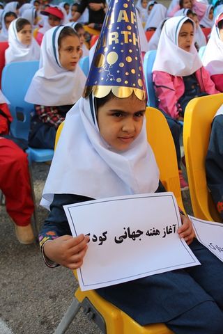 اولین روز از هفته ملی کودک در قاب چشم شیشه ای 
