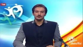 اخبار جوانه ها شبکه 2 - آغاز برنامه‌های هفته ملی کودک