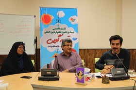 نشست تخصصی قصه گویی در کرمان برگزار شد