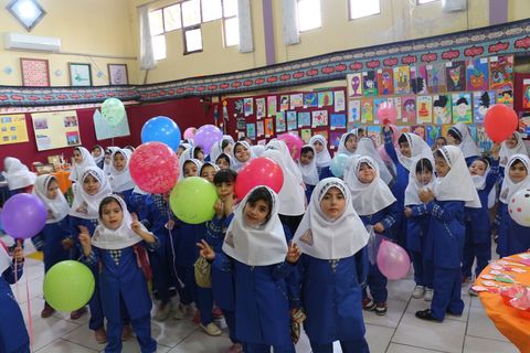 روز جهانی کودک/ کانون فارس