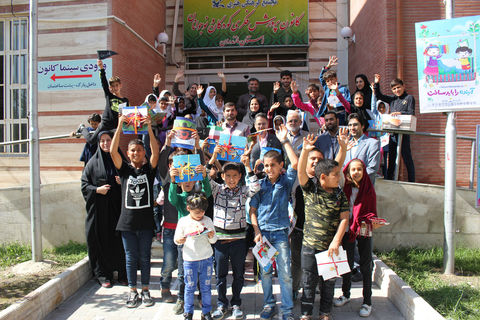 افتتاح سینما کانون و گرامی داشت روز جهانی کودک  