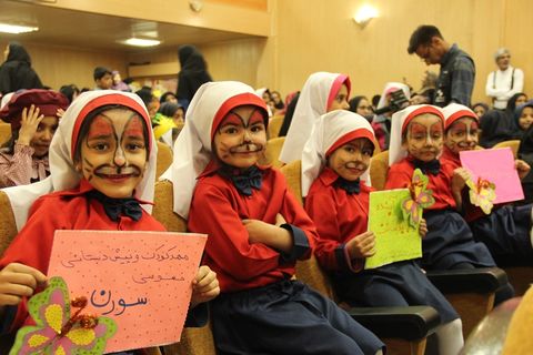 روز جهانی کودک در کانون پرورش فکری سیستان و بلوچستان