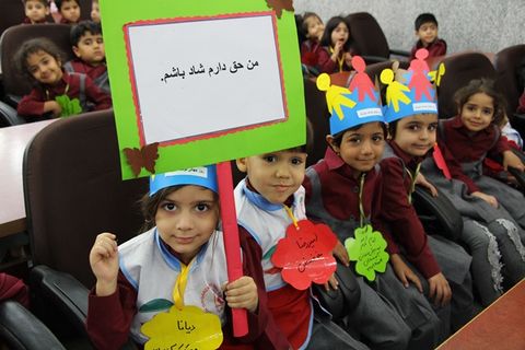 هفته ملی کودک در کرمان 