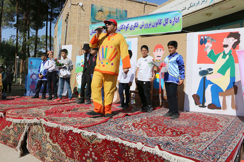 تجمع بیش از 600 کودک سمنانی در پارک ملت