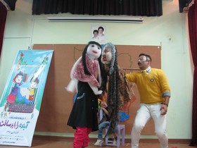 جشن هفته ملی کودک در اسفراین برگزار شد