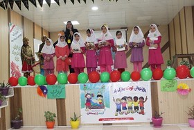 مراسم نمادین روز جهانی وهفته ملی کودک