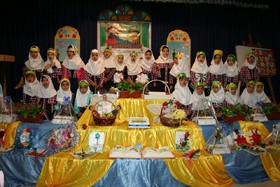 جشن روز جهانی کودک در مراکز کانون اصفهان