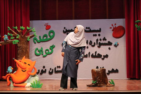 مسابقه استانی بیست و یکمین جشنواره بین المللی قصه گویی مازندران - شهرستان نور- روز  دوم 